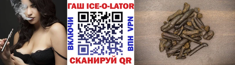 Наркота Саки ГАШИШ  А ПВП  Мефедрон 