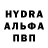 КЕТАМИН VHQ Aleksei Belokopytov