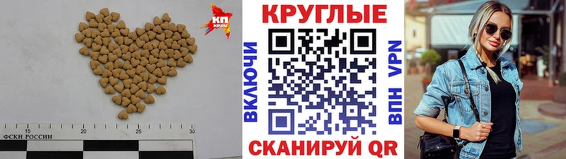 магазин продажи наркотиков  Саки  Экстази Cube 