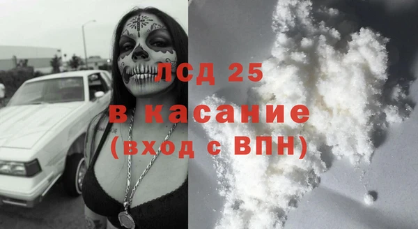гидропоника Абинск