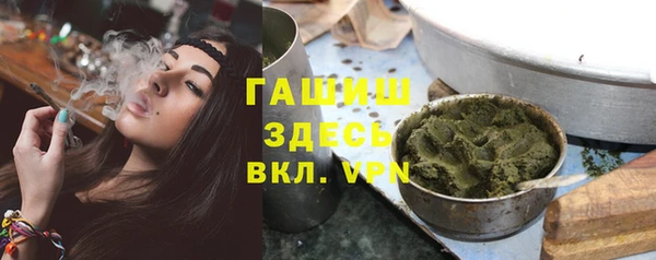 ешки Абаза