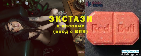 ешки Абаза