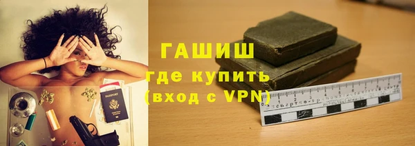 гидропоника Абинск