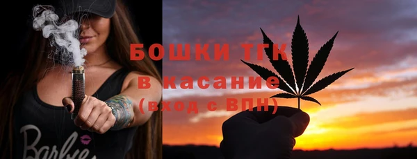 гидропоника Абинск
