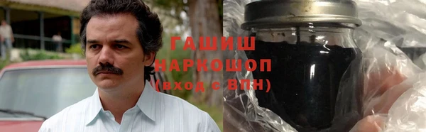 марки nbome Алексеевка