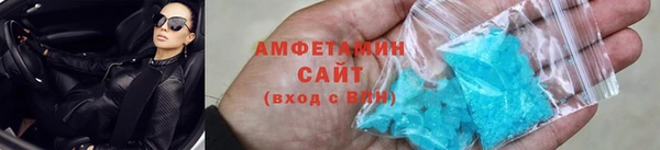 марки nbome Алексеевка