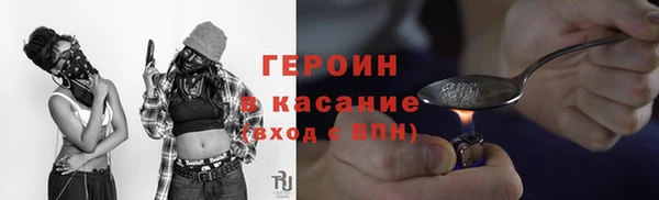 ешки Абаза