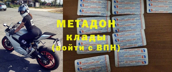 марки nbome Алексеевка