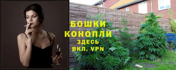 марки nbome Алексеевка