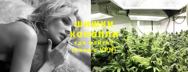 Альфа ПВП Абдулино