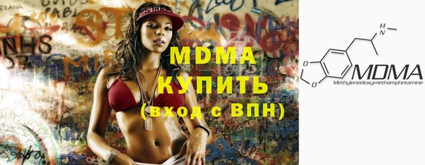 синтетический гашиш Алзамай