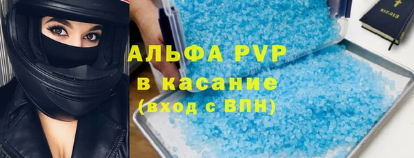 МДПВ Алексин