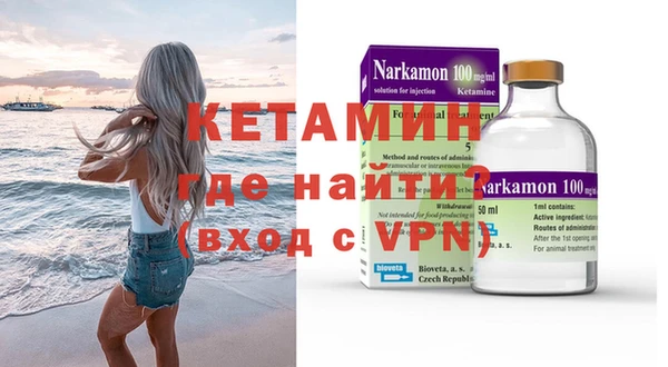 ешки Абаза