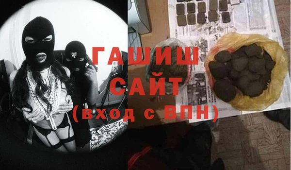 гидропоника Абинск