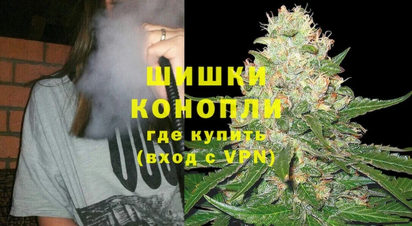 мдпв Белая Калитва