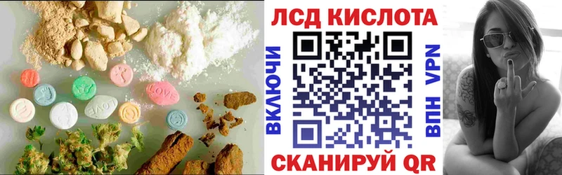 где купить наркоту  Саки  LSD-25 экстази ecstasy 