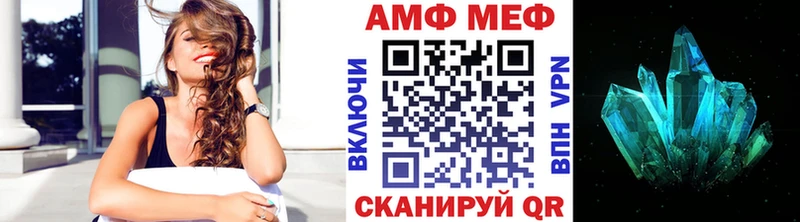 гидра маркетплейс  Саки  МЕТАМФЕТАМИН пудра 