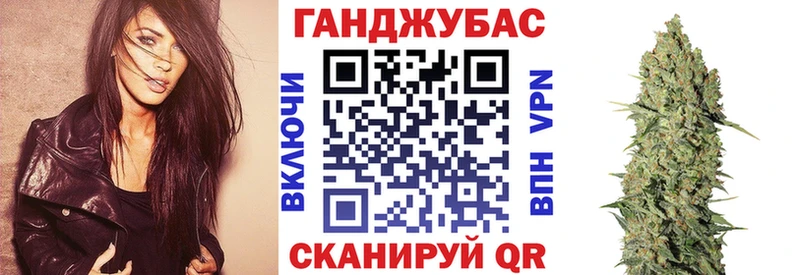 купить  сайты  Саки  Шишки марихуана гибрид 